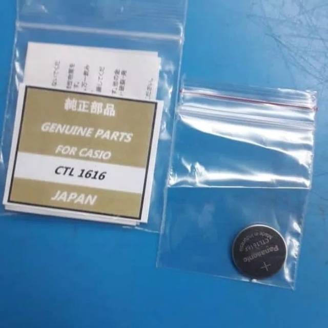 Jual BATERAI CLT 1616 TOUGH SOLAR PANASONIC ORIGINAL Shopee Indonesia