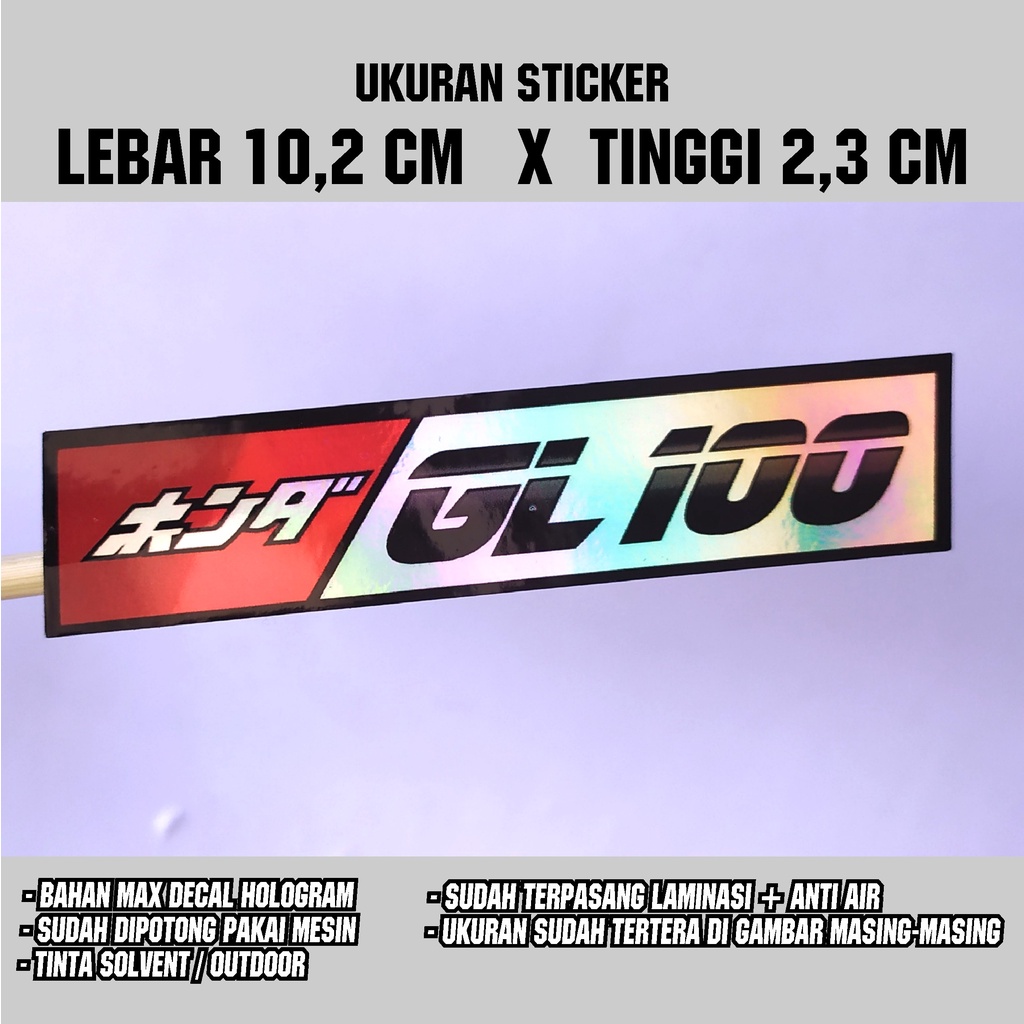 Jual Sticker Honda Herex Terbaru Sticker Honda Gank Sticker Gl 100