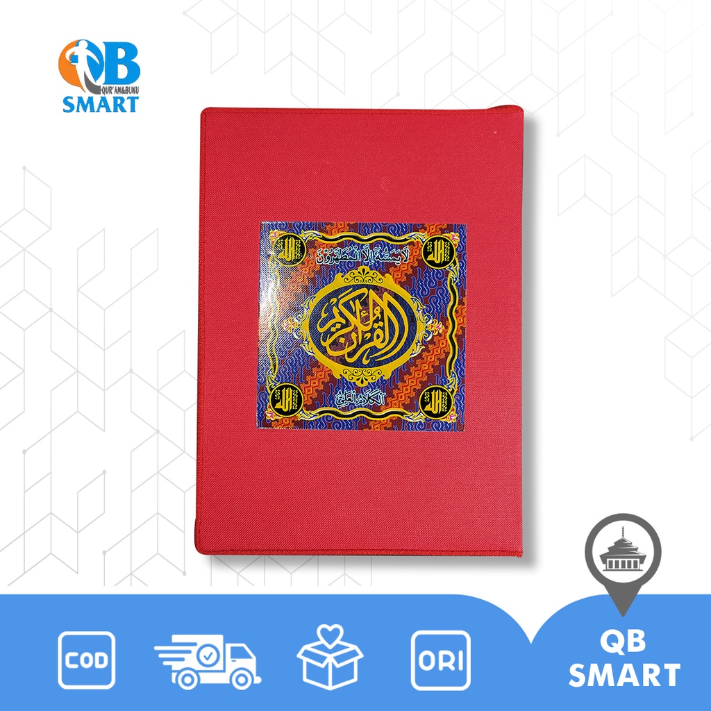 Jual Al Quran Kalamul Ali Standart Resleting A5 HVS Cover Merah ...