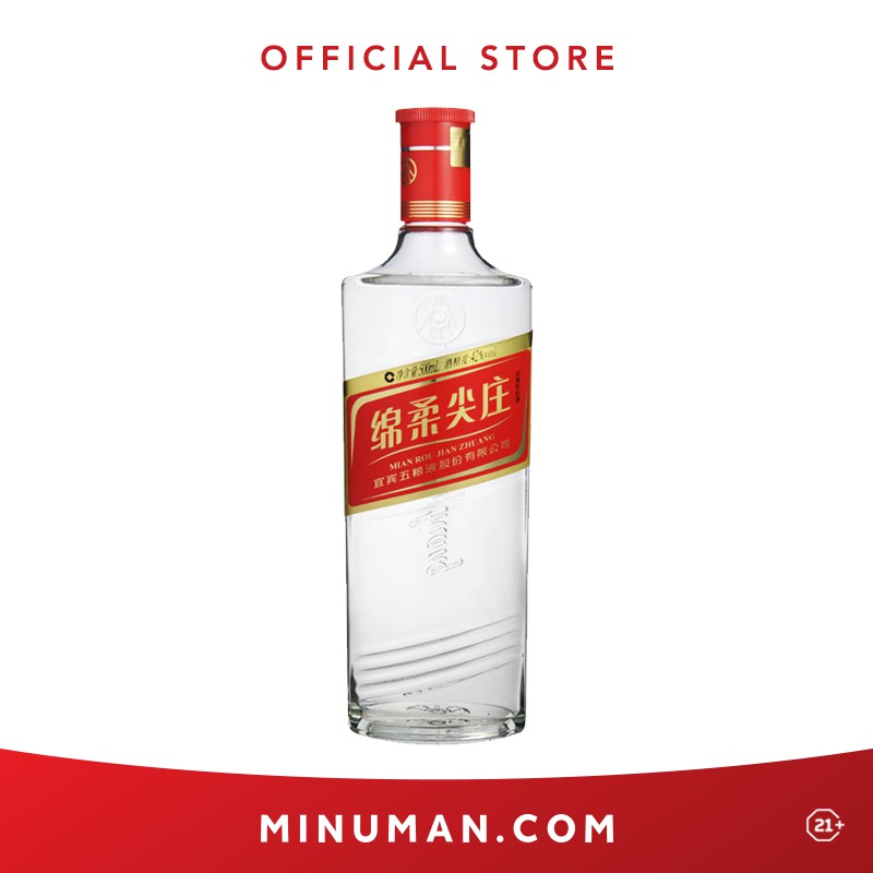 Jual Mian Rou Jian Zhuang (Red) 500ml | Shopee Indonesia