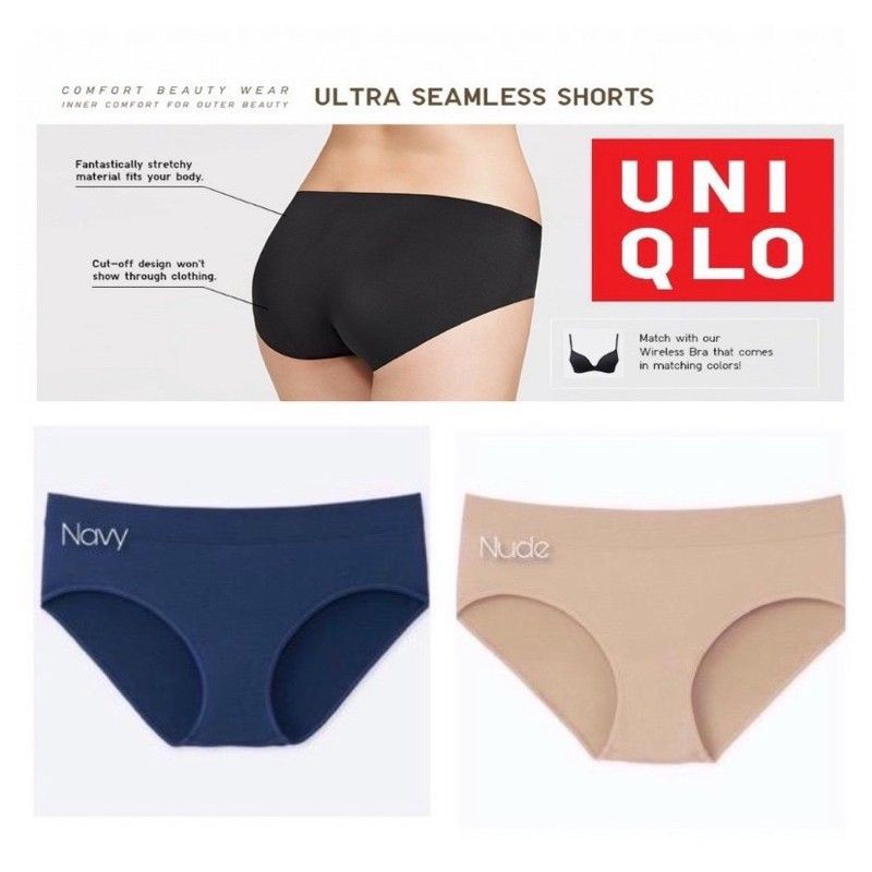 Uniqlo best sale seamless panty