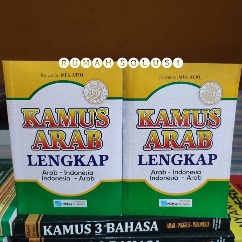 Jual Kamus Bahasa Arab Lengkap | Kamus Bahasa Arab - Indonesia | Shopee