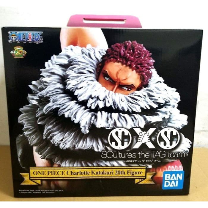 One Piece World Figure Colosseum 2 Vol.5 Charlotte Katakuri (Ver. A