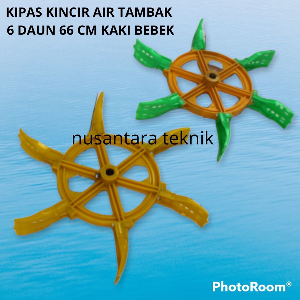 Jual Kipas Kaki Bebek Kincir Air Tambak Impeller Aerator Tambak Daun Shopee Indonesia