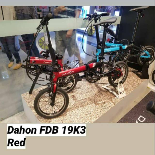 Dahon ace online hardware