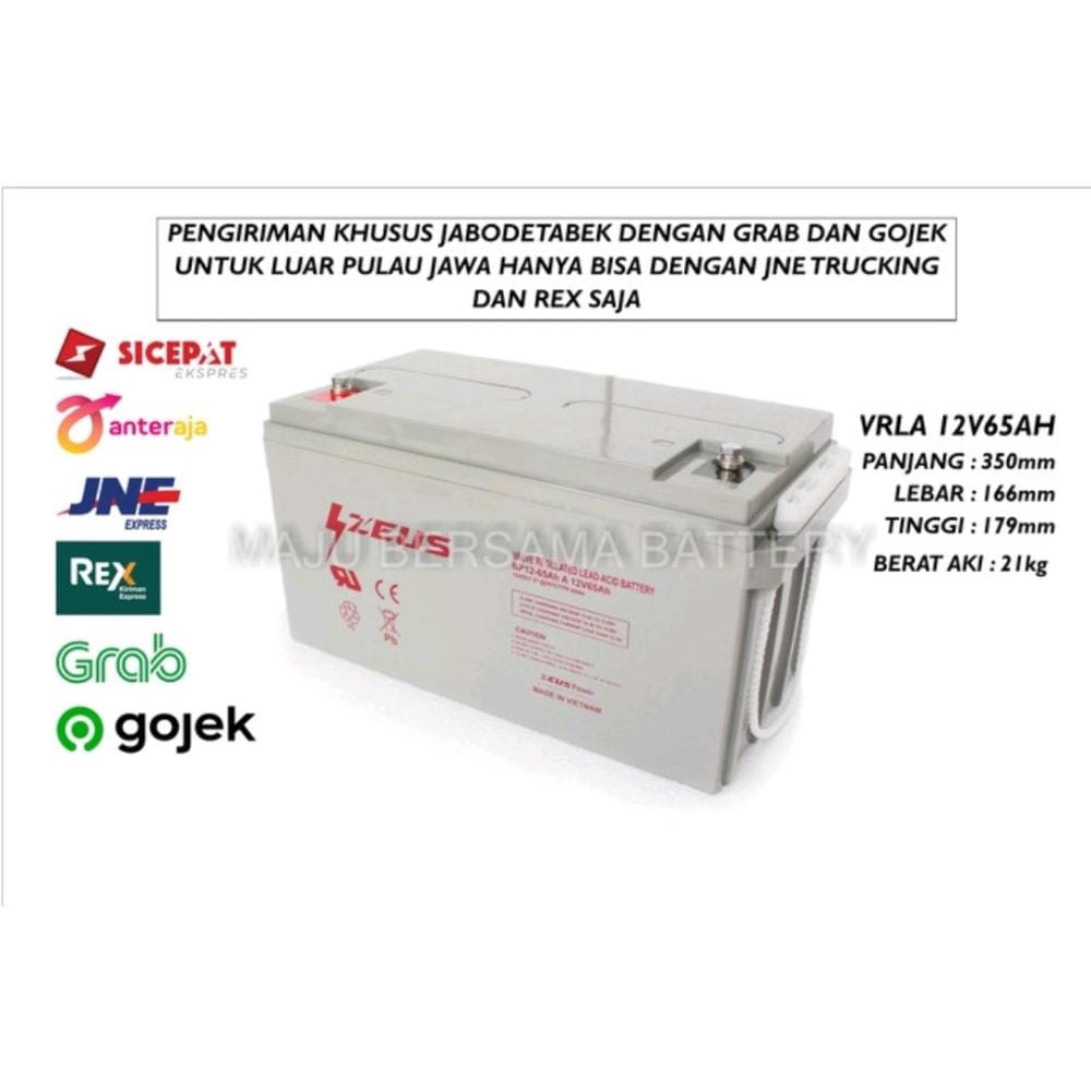 Jual Aki Baterai Battery VRLA Zeus 65 Ampere 12v65ah | Shopee Indonesia