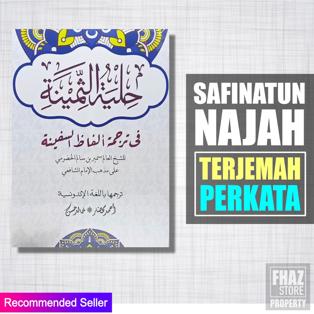 Jual Terjemah Kitab Safinah Perkata Lengkap Terjemahan Kitab Kuning