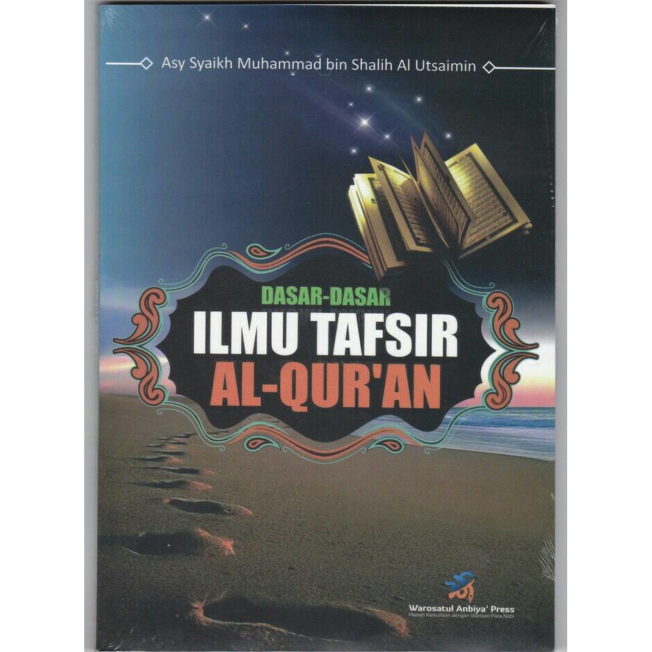 Jual Dasar-Dasar Ilmu Tafsir Al Qur'an (Terjemah Ushul Fit Tafsir ...