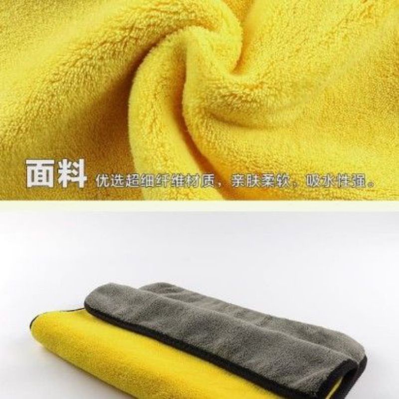 Jual kain lap microfiber kuning abu | Shopee Indonesia
