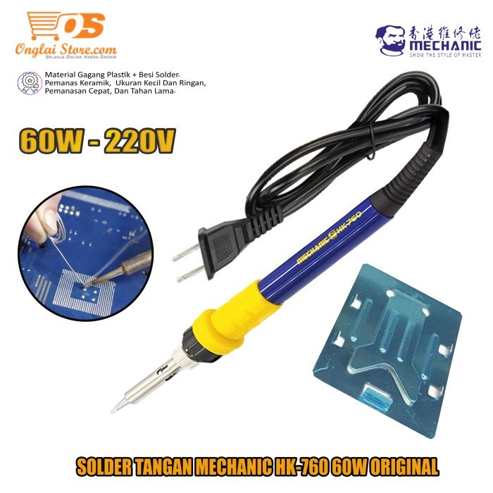 Jual Mechanic HK760 Solder Tangan 60W Solder Listrik Soldering Iron