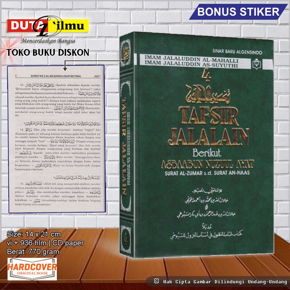 Jual Terjemah Kitab Tafsir Jalalain Jilid 4 ARAB - INDONESIA | Shopee ...