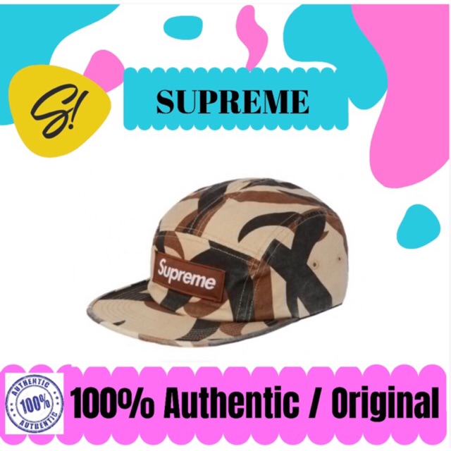 Jual Supreme Military Camp Cap Fw19 Tan Tribal Camo Supreme Authentic