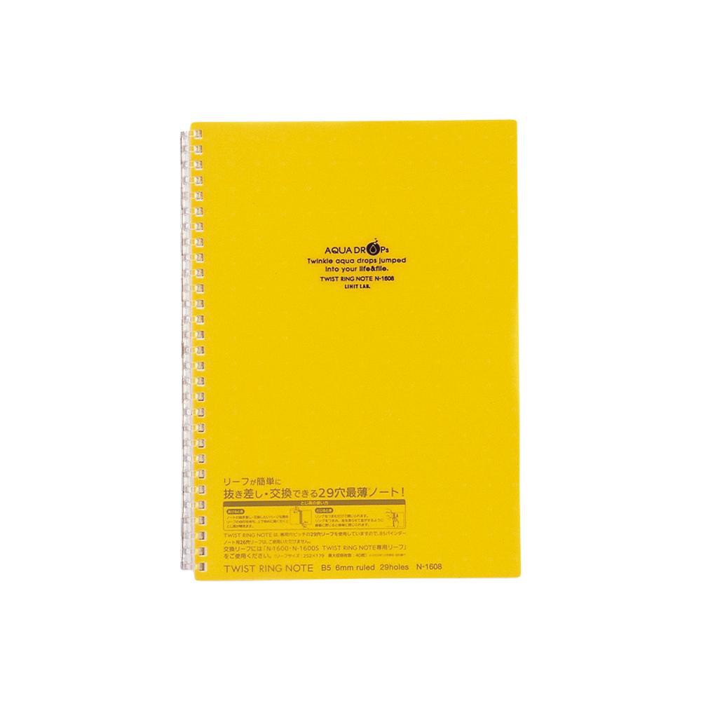 Jual LIHIT LAB. Notebook B5 N1608 Cover Buku Tempat Binder Tempat Buku