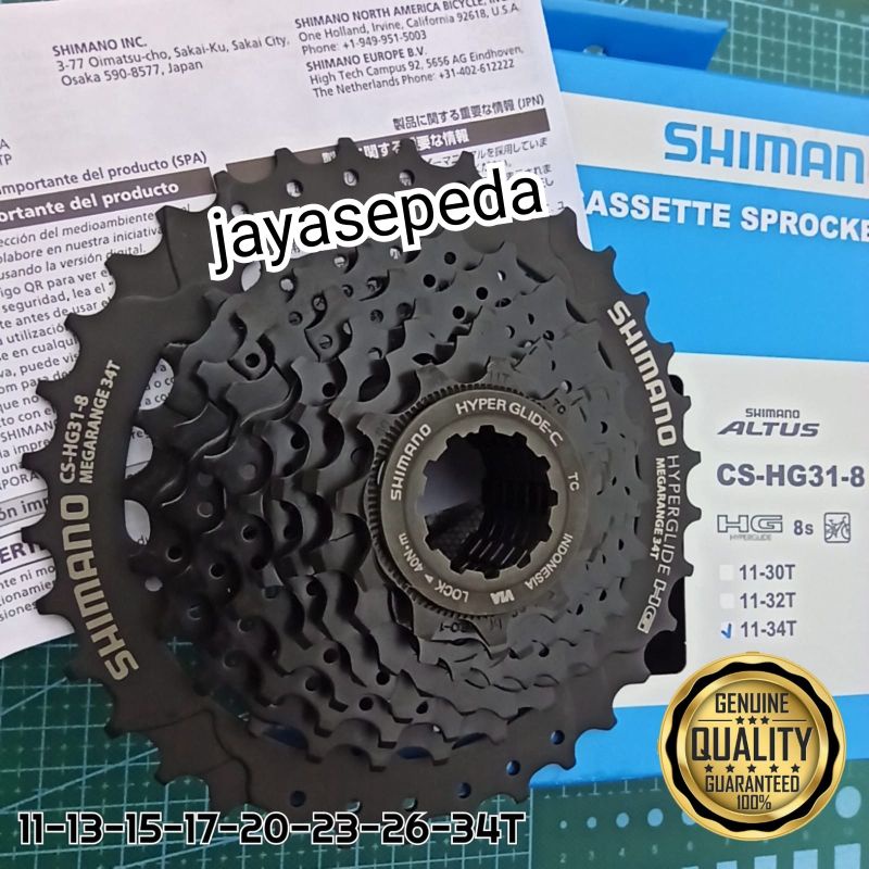 Sprocket shimano 8 clearance speed megarange