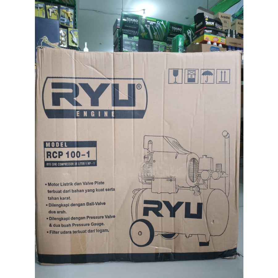 Jual Kompresor RYU RCP100-1 RCP 100-1 1HP 24 Liter Portable Compressor ...