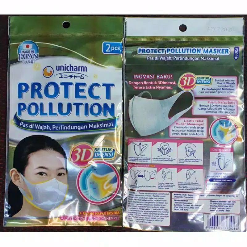 Jual (COD) MASKER 3D UNICHARM PROTECT POLLUTION-MADE IN JAPAN (ISI 2PCS ...