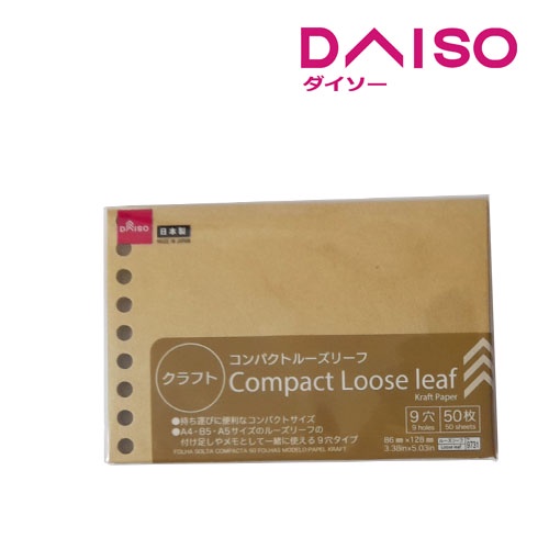 Jual Daiso Compact Loose leaf Kraft Paper 50 sheets Shopee