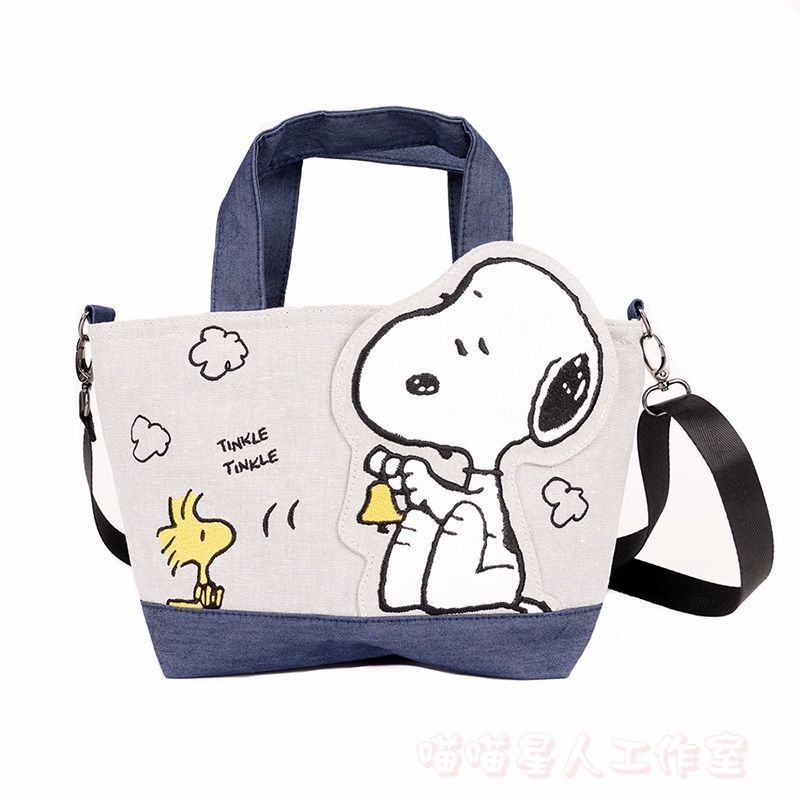 Snoopy tas best sale