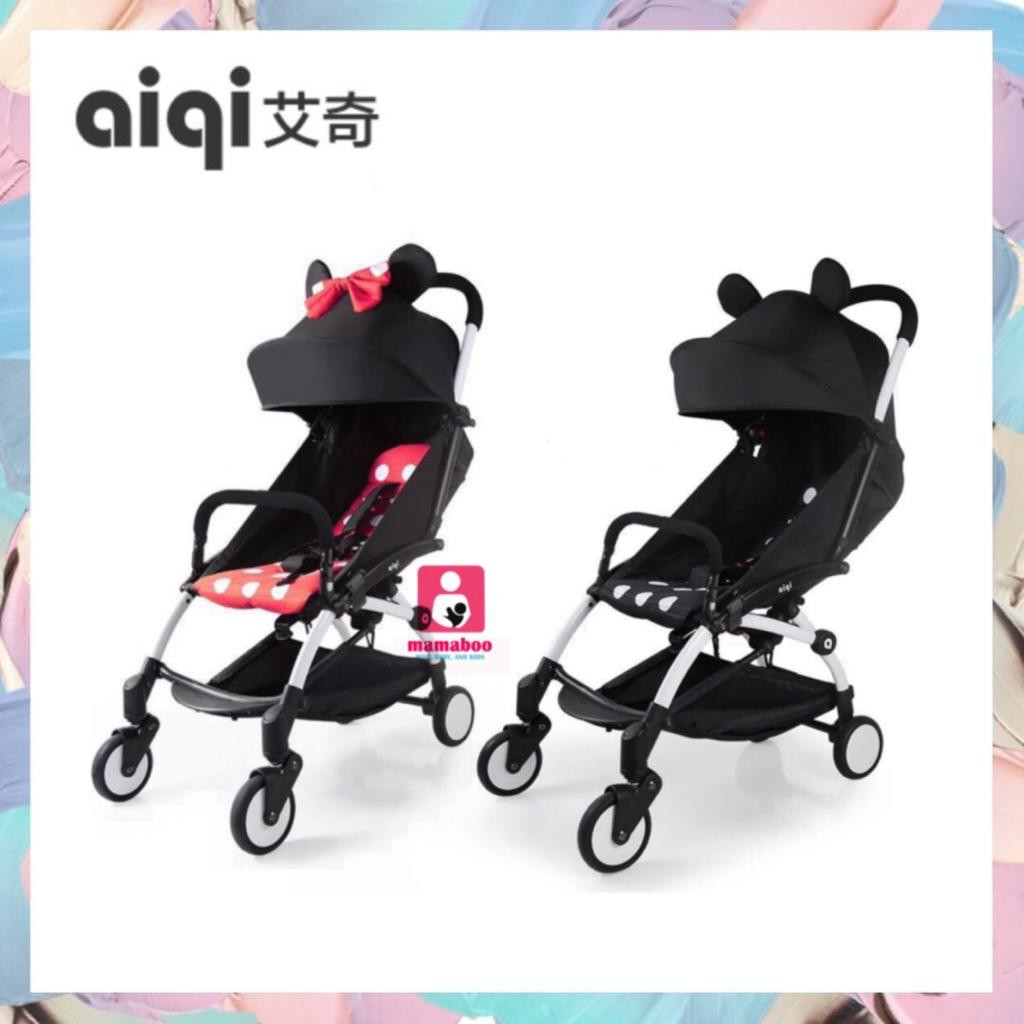 Aiqi stroller shop