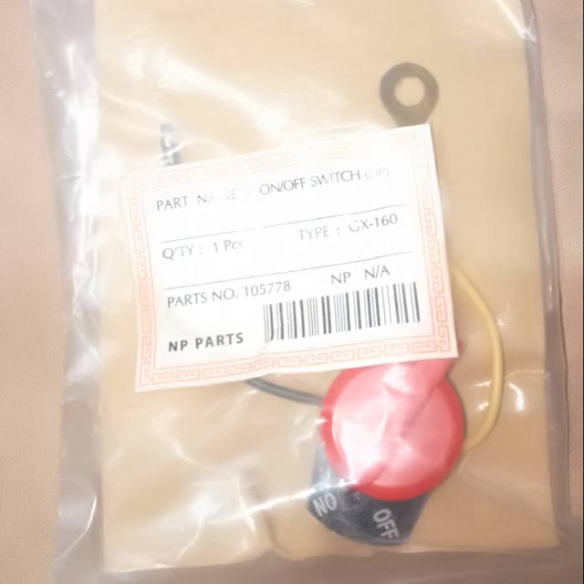 Jual tombol on/off pompa air gx 160 | Shopee Indonesia