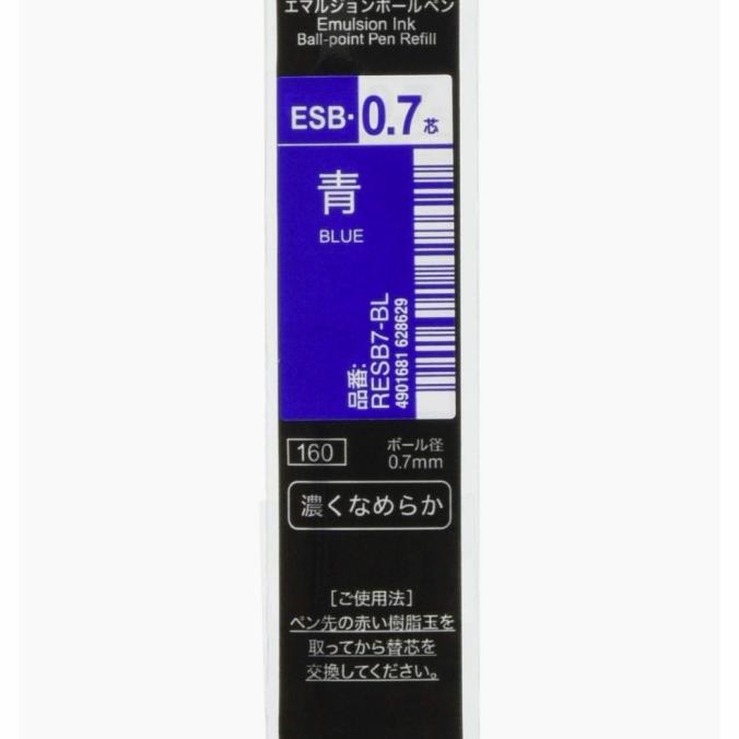 Jual Zebra MultiPen D1 Hybrid Ballpoint Refill Esb0.7 Shopee Indonesia