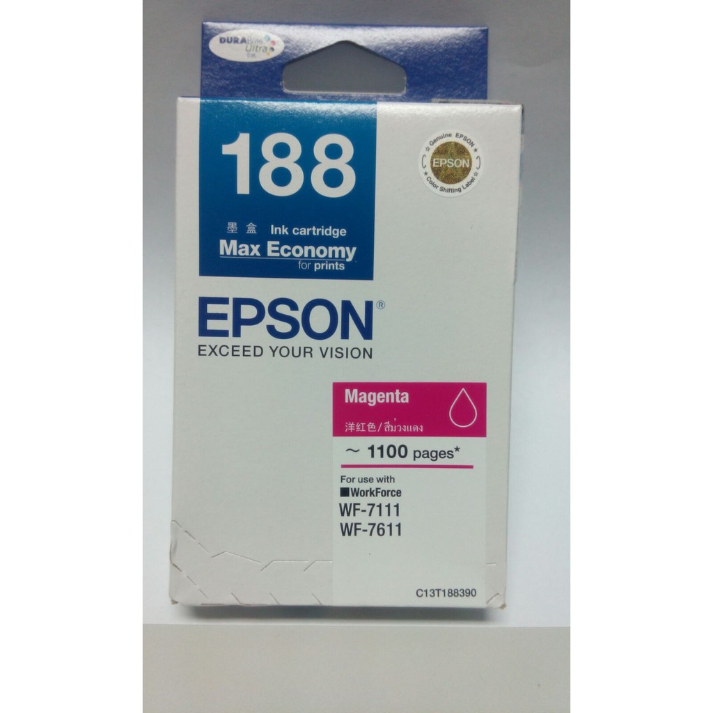 Tinta Epson T188 - magenta (WF-7111 dan WF-7611) (C13T188390) (3)