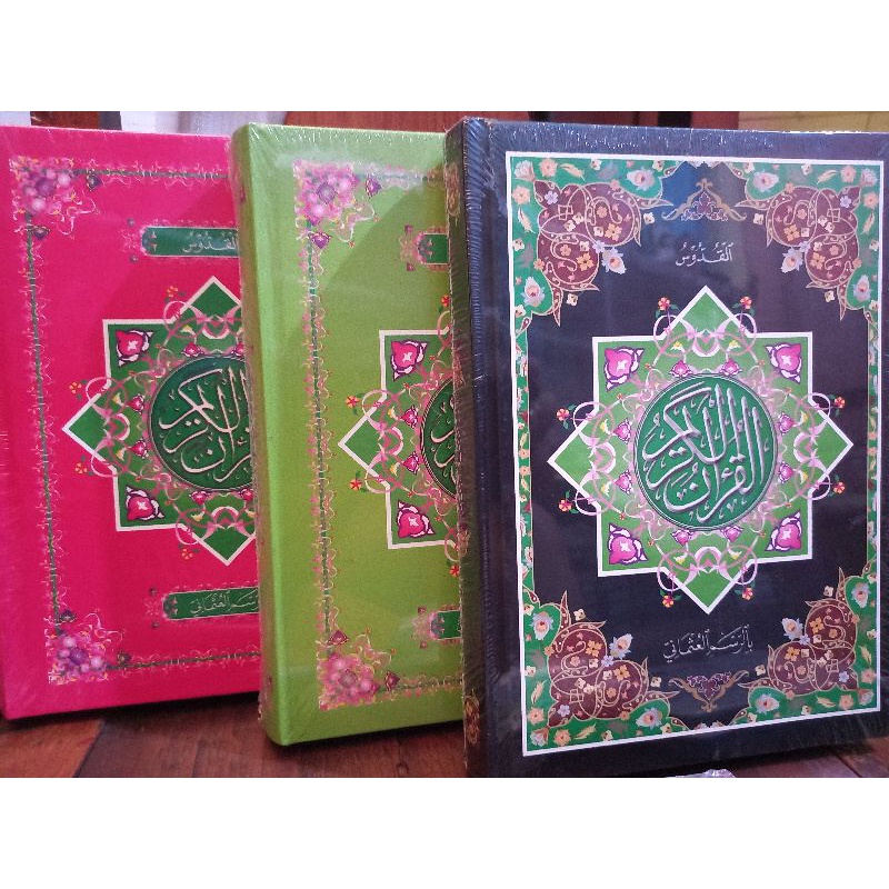 Jual Al Quran Quddus bi Rosm Utsmani tanggung Hvs 1 warna ukuran A5 ...