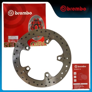 Jual BREMBO Kampas Rem Discpad Depan Nmax / Aerox / Lexi