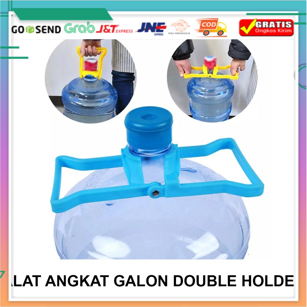 Jual Alat Bantu Angkat Galon Generasi 2 Double Handle Alat Pengangkat Galon Air Minum Bs 2133