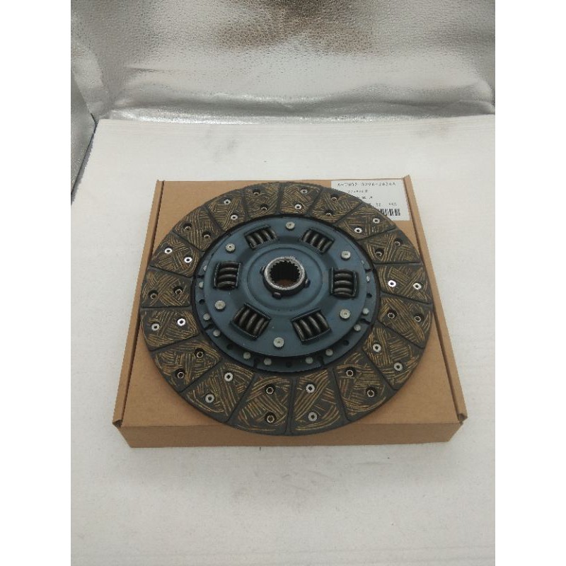 Jual KAMPAS KOPLING FORKLIFT TCM LONKING HELI MHE 3 TON | Shopee Indonesia