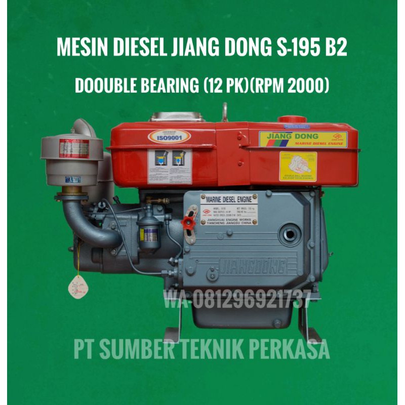 Jual MESIN DIESEL JIANG DONG S 195 B2 | Shopee Indonesia