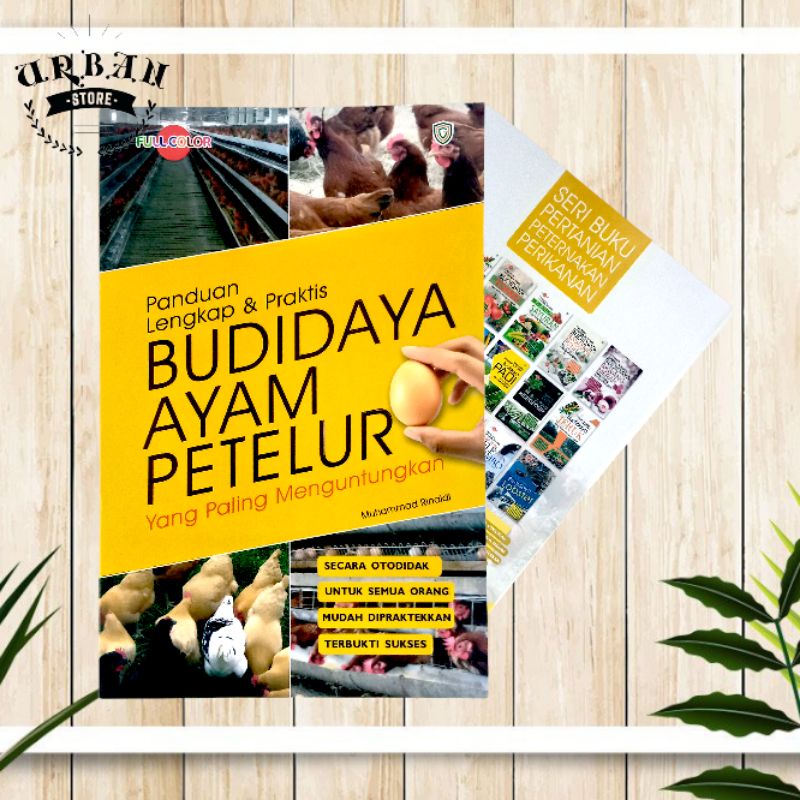 Jual Buku Panduan Lengkap Dan Praktis Budidaya Ayam Petelur | Shopee ...