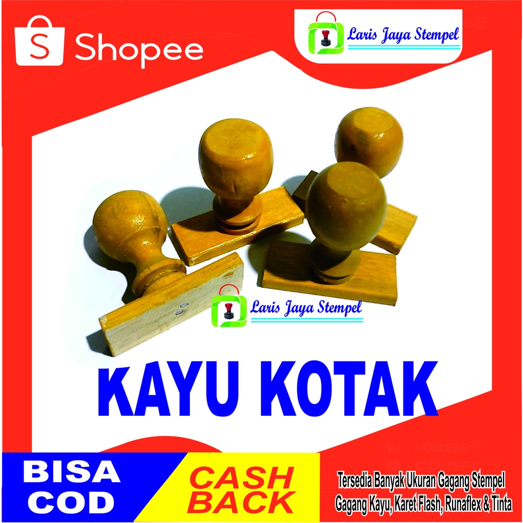 Jual Gagang Stempel Kayu Kotak Shopee Indonesia