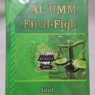 Jual Mukhtashar Al Umm Fii Al Fiqh Jilid 1-8 Lengkap Karya Imam Syafii ...