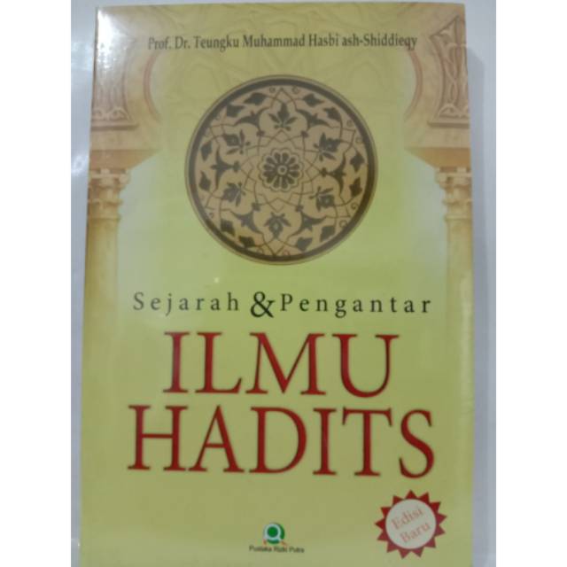 Jual Sejarah & Pengantar Ilmu Hadist | Shopee Indonesia