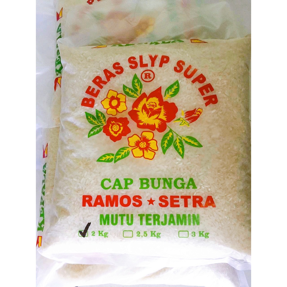 Jual Beras Putih Cianjur Cap Bunga Label Biru I Kemasan Repack 2kg dan ...