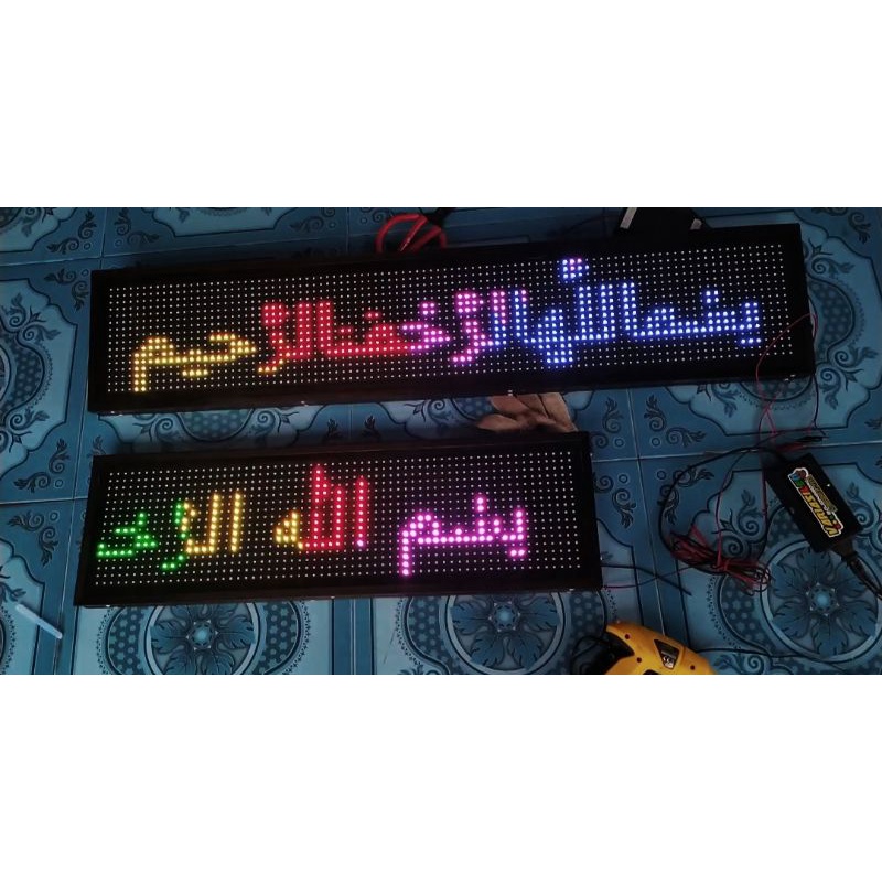 Jual Running text Truck bus ukuran 70cm 100cm 12volt/24volt universal ...