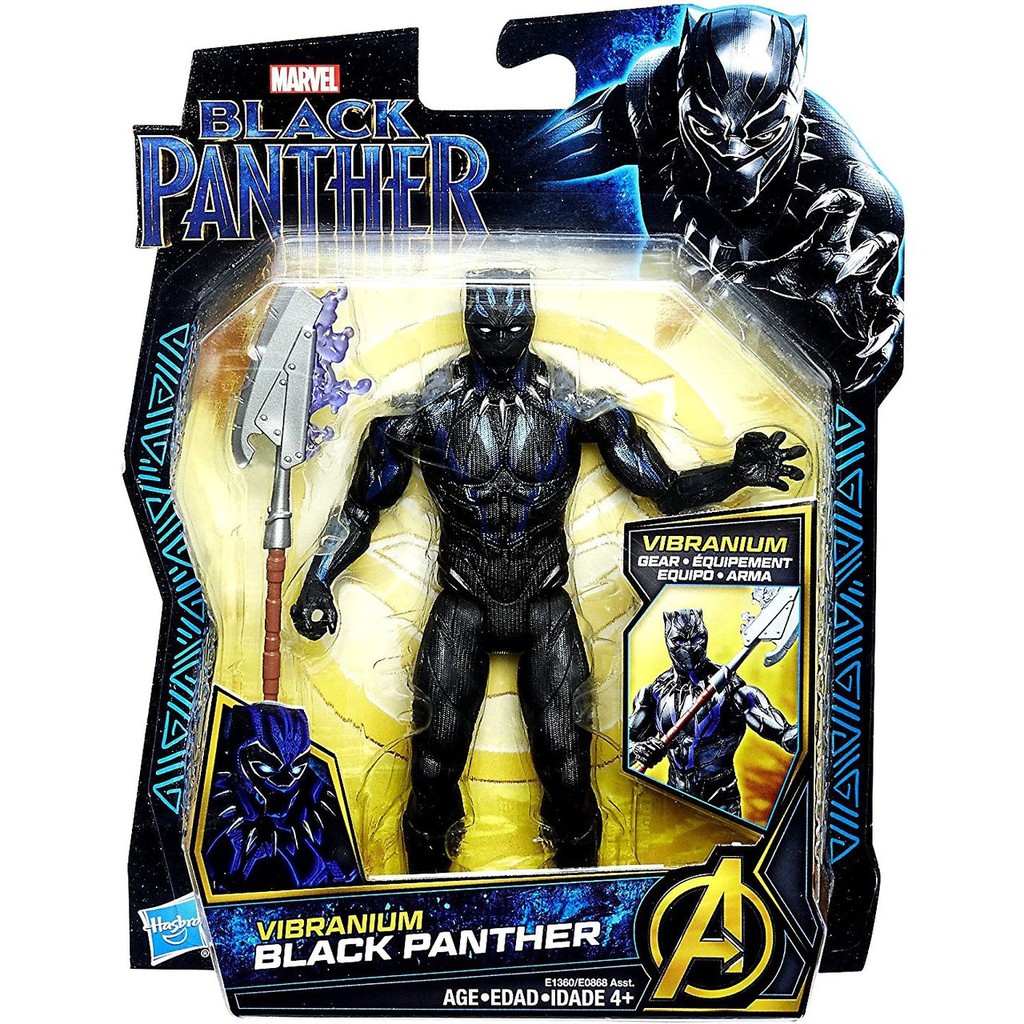 Jual Mainan Marvel Black Panther Vibranium Original Mainan Action