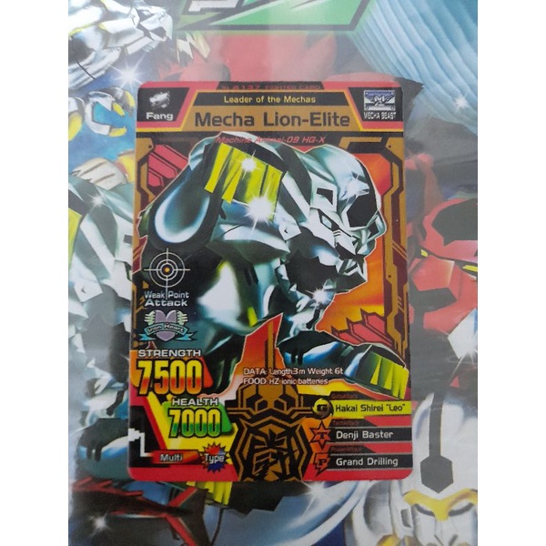 Jual Animal Kaiser | Mecha Lion Elite | Shopee Indonesia