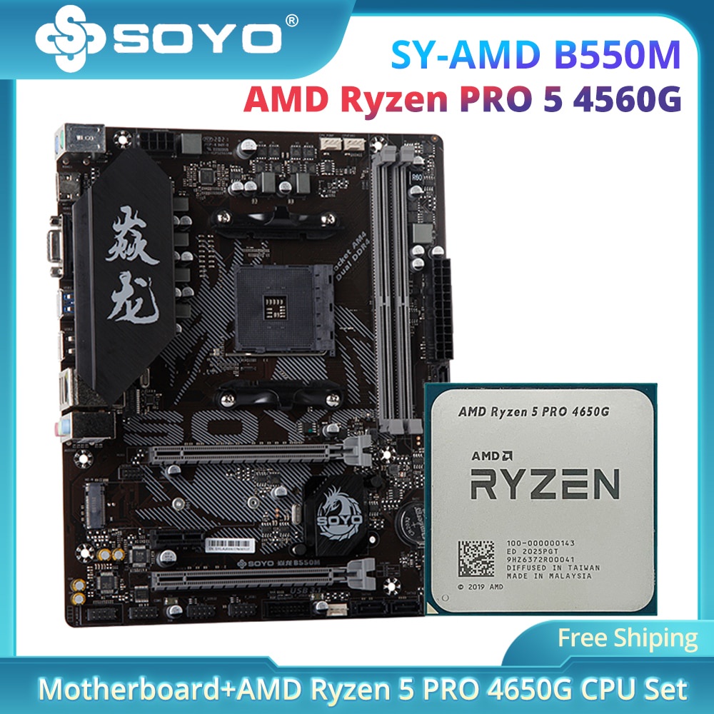 Jual PREORDER SOYO New B550M with AMD Ryzen 5 PRO 4650G Integrated ...