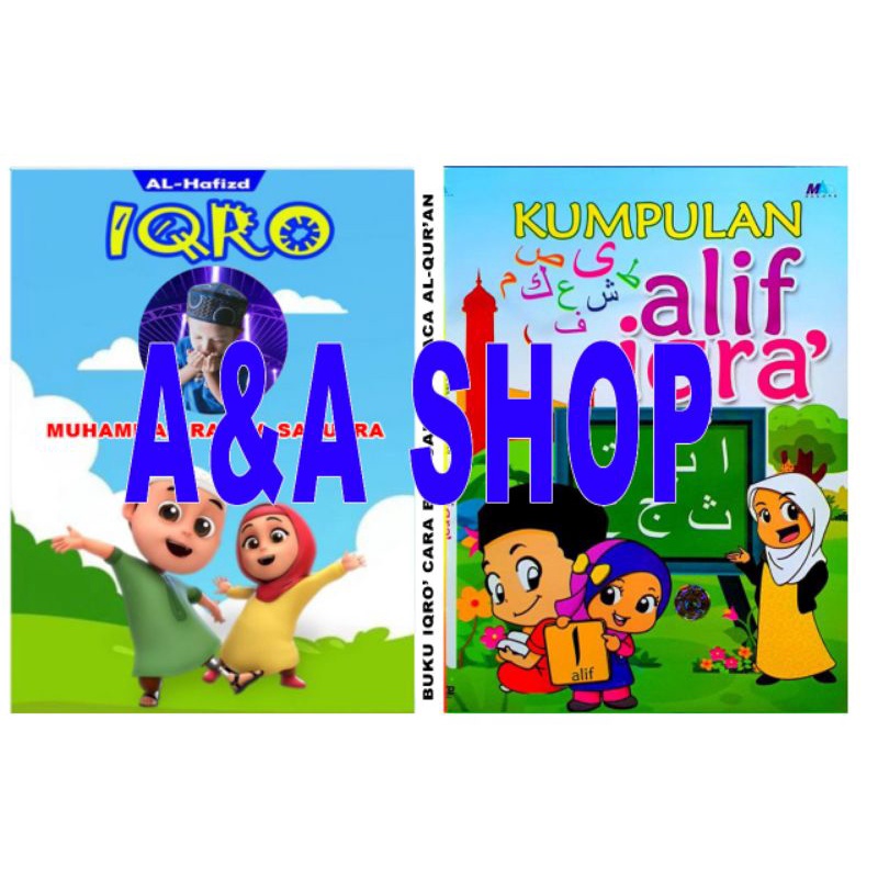 Jual Iqro Belajar Membaca Al Quran Shopee Indonesia 6943