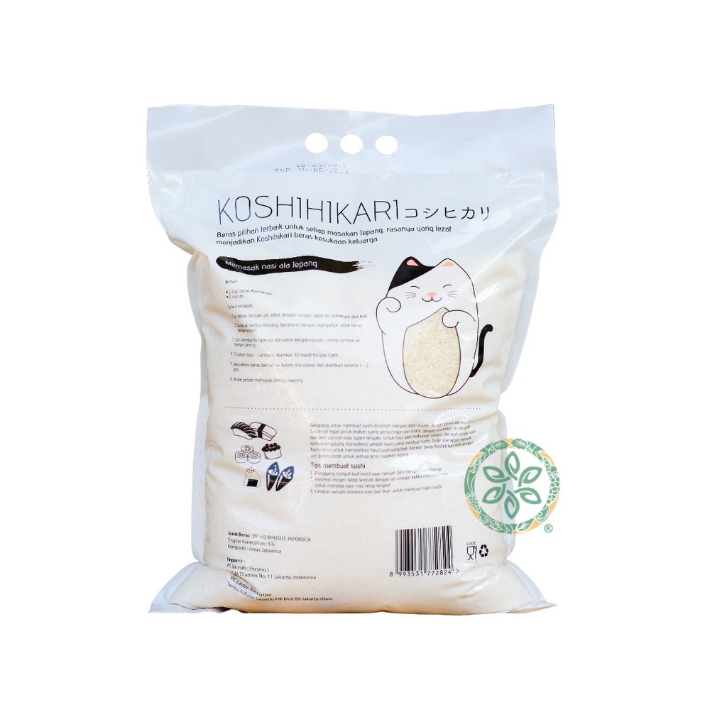 Jual Koshihikari Japanese Rice / Beras Jepang - 5 kg | Shopee Indonesia