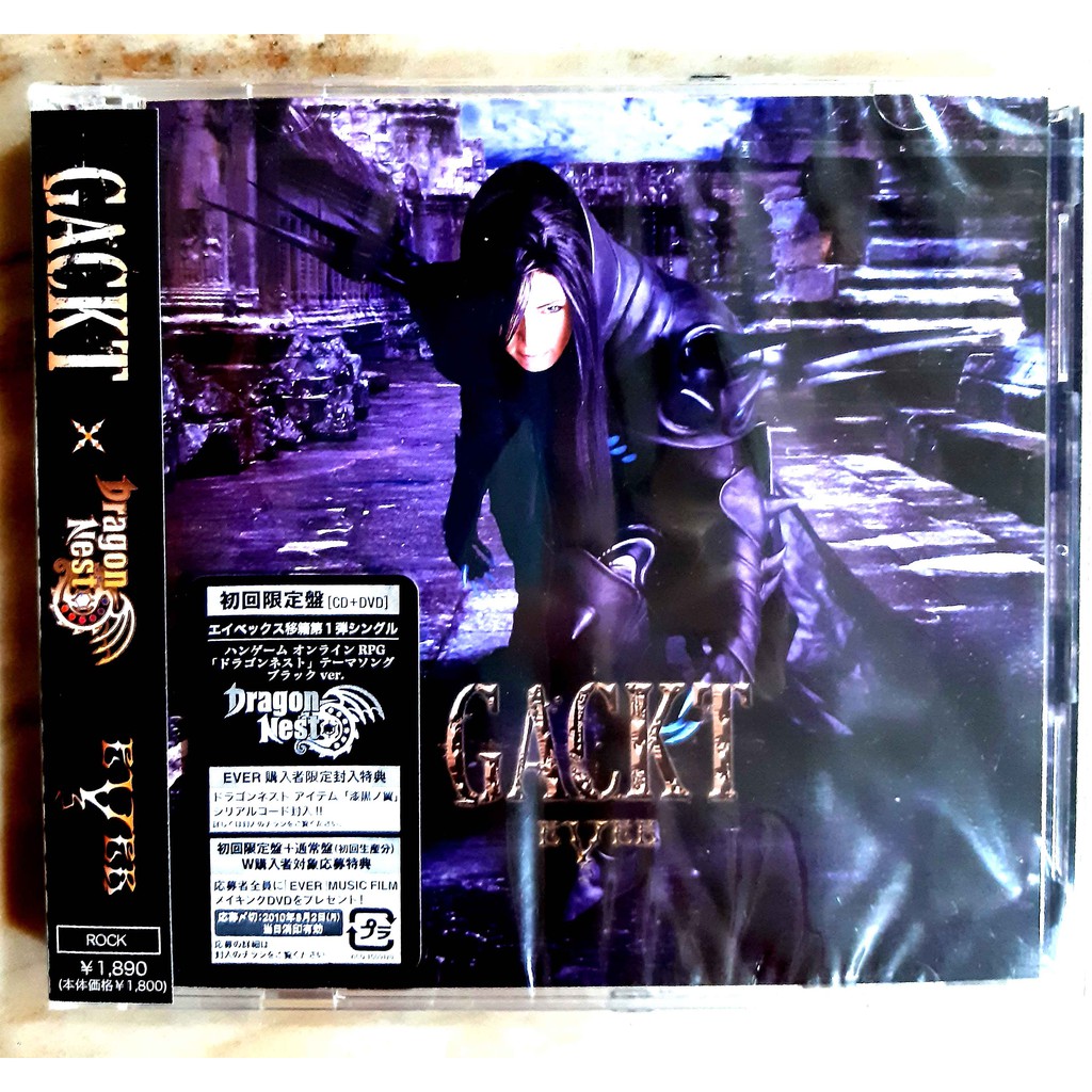 GACKT ＤＶＤ - その他