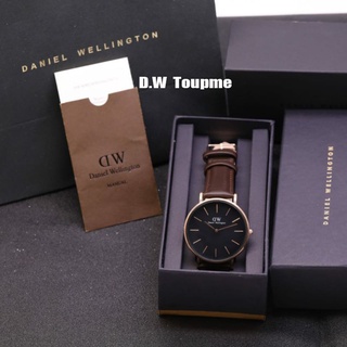 Dw original outlet