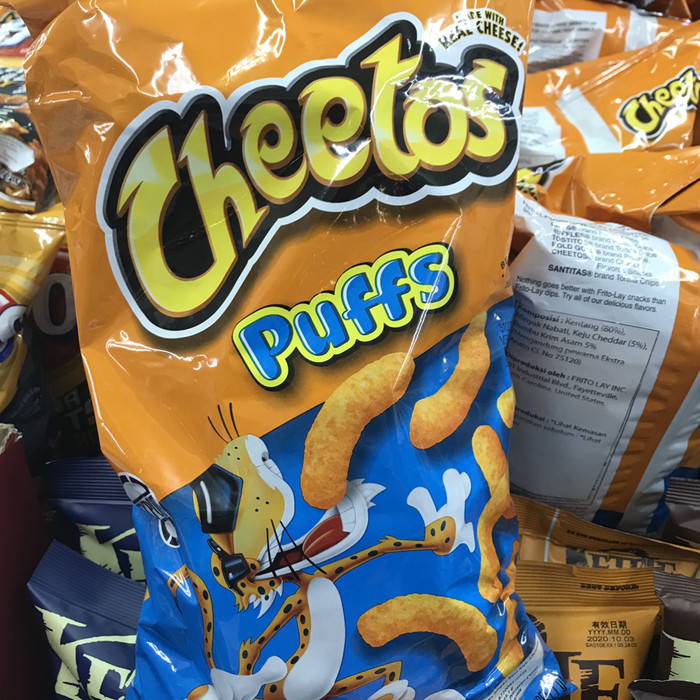 Jual Produk Terbaru - Cheetos Puffs Usa Cheese 233Grams | Shopee Indonesia