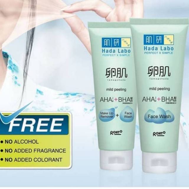 Jual Hada Labo TAMAGOHADA Mild Peeling AHA BHA FACE WASH/MAKE UP REMOVER Shopee Indonesia