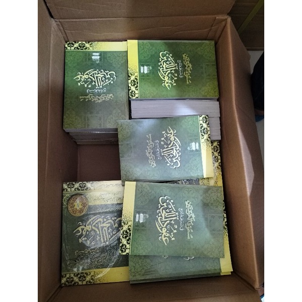 Jual Su'udul Kaunaini Terjemah Uqudul Lujain Uqudullujjain Makna Pegon ...