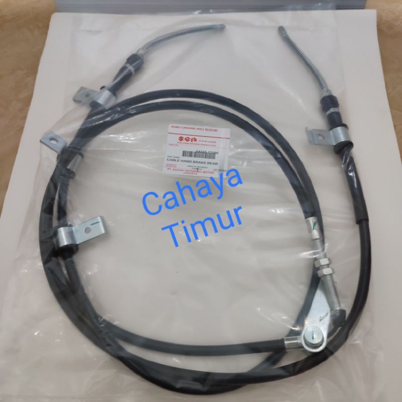 Jual CABLE HAND BRAKE REAR - KABEL REM TANGAN BELAKANG SUZUKI FUTURA ...