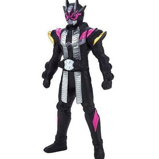 Bootleg vintage kamen rider/ masked rider rare bandai - Jeux & Jouets