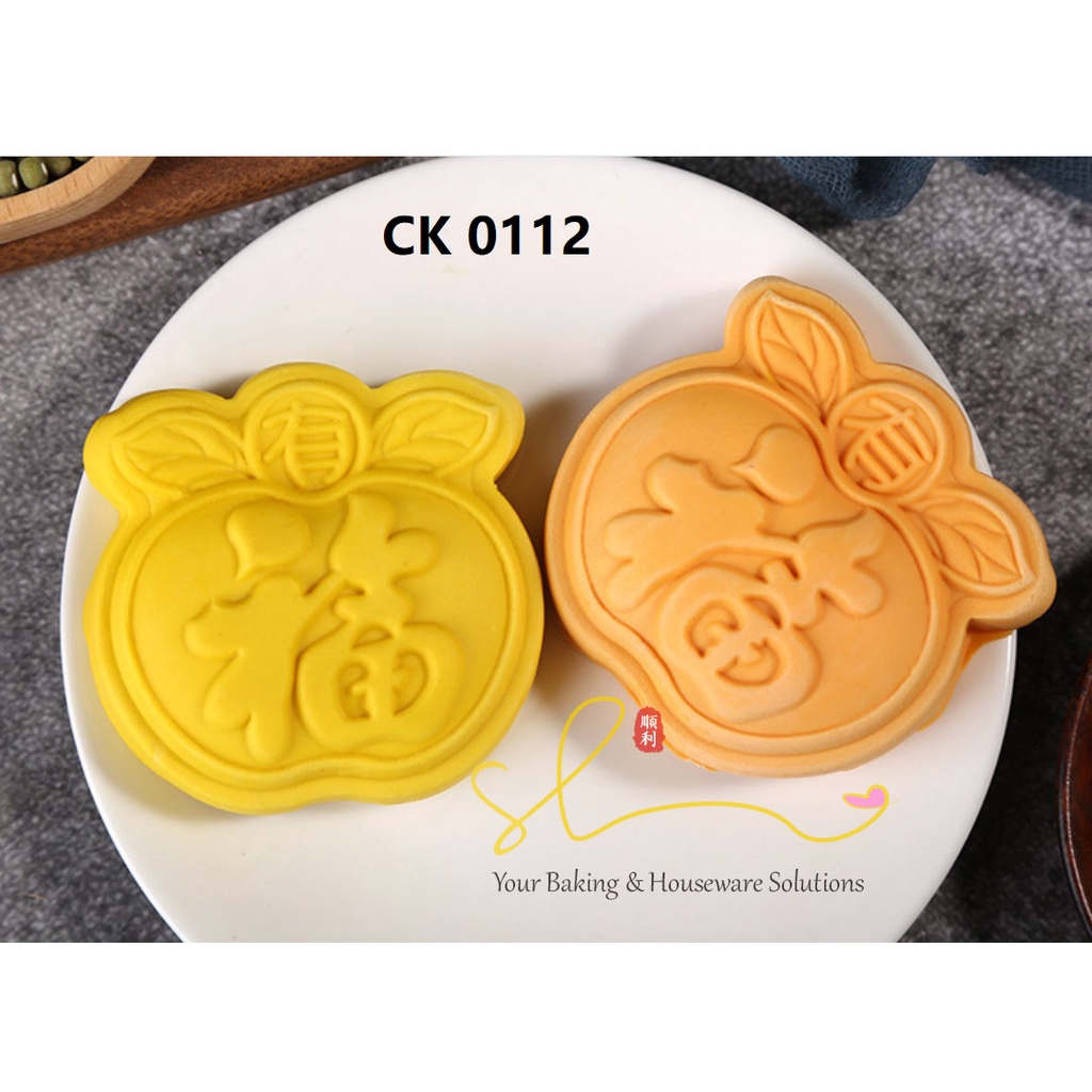 Jual Cetakan Kayu Mooncake Angku Kueku Kue Bulan Thok Ang kong Labu FU ...